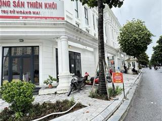 Siêu phẩm lô góc 172m mặt tiền 20m khu đô thị louis city hoàng mai vị trí vàng đắt giá nh