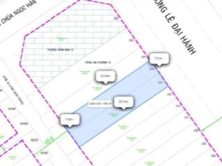 Chính chủ bán nhà 217  219 lê đại hành, q. 11 8x30m. công nhận 220m2. giá 50 tỷ. miễn trung gian