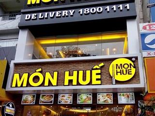 Nhà mặt phố lê trọng tấn  thanh xuân. kinh doanh vô địch. 67m,5 tầng,mt4,5m. nở hậu đẹp