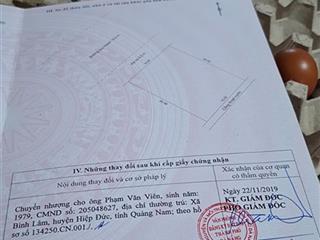 Cần bán lô đất nền biệt thự đường 15m lô 1735, giá 45tr/m2 sổ cá nhân