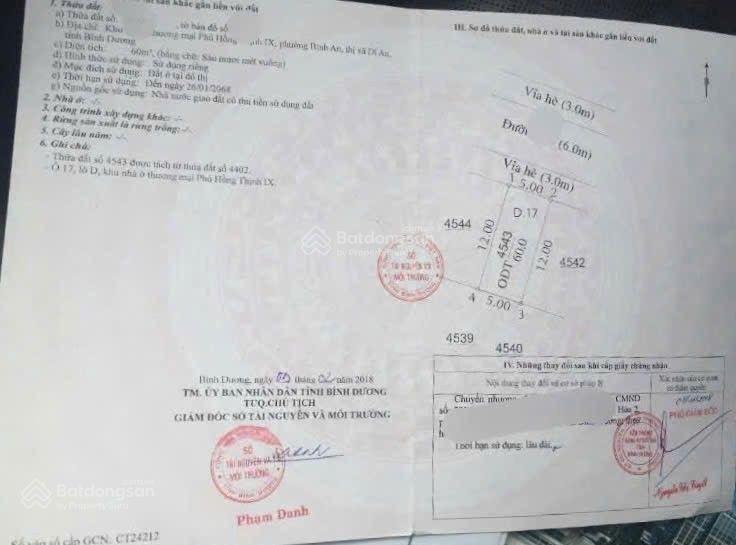 Nhà phố hoàn công kdc phú hồng thịnh, phường bình an, tp dĩ an