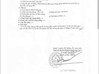 Nhà mặt tiền nguyễn thị thập 5mx35m giá 28 tỷ