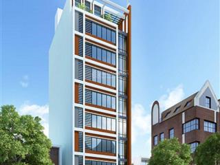 Bán toà nhà văn phòng hạng a mặt phố phú gia, tây hồ, hà nội dt 350m, 9tầng, mt 15m, giá 243tỷ