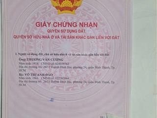 Nhà cạnh công viên, hẻm xe hơi 5m, cách đường lớn 30m.