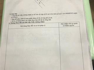 Hiếm! đất xuân la, tây hồ  dt 51m2, mặt tiền 4.25m  hậu 4,25m  tặng gpxd 5 tầng