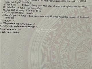 Bán đất tại góc 2mt đường nguyễn cơ thạch, 18,686 tỷ, 158,6m2, đà nẵng