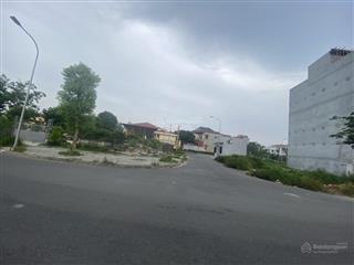 Bán đất tại xã nguyên khê, đông anh, hà nội, 5,15 tỷ, 50m2