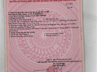 Bán đất tại an phú đông 25, quận 12, tp.hcm, 19,5 tỷ, 480 m2 giá tốt