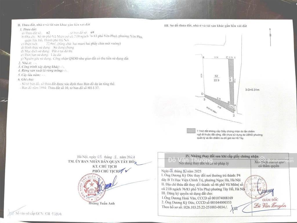 Bán nhà mặt hồ tây phố vũ miên, giá thỏa thuận, 23m2, 2pn, 2wc, tây hồ, hà nội