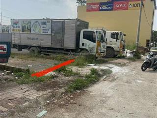 Bán đất đấu giá bờ vải tại xã kim thư, thanh oai, hà nội, giá 6,1 tỷ, diện tích 60m2