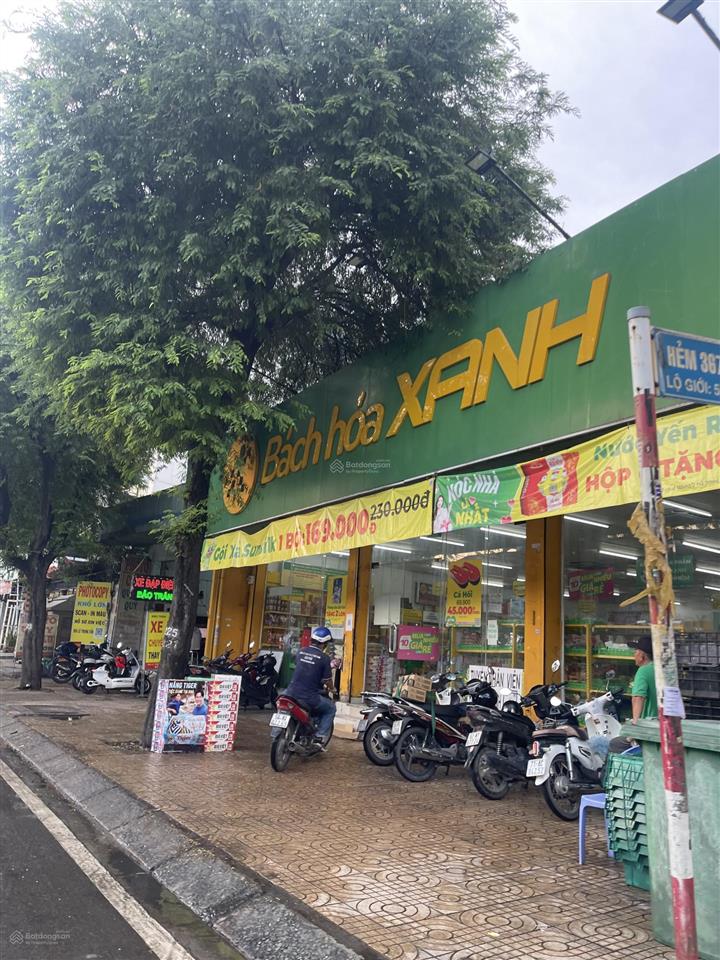 Bán đất vàng hẻm 6m sát mt lê trọng tấn(4.4x24m nở hậu tài lộc), gần aeon mall đh công thương