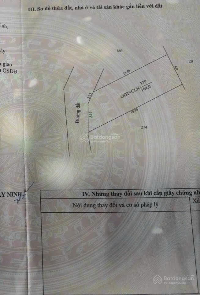 Chủ kẹt tiền bán gấp căn nhà ngay kp lộc du, trảng bàng, tây ninh. diện tích 104m2 giá 1 tỷ. shr.