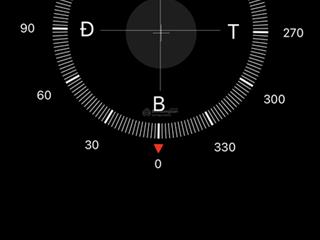 Nhà liên khu 4  5, 4x20m, giá 4,95tỷ