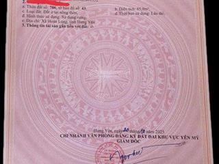 Bán đất đẹp tại đông tảo, 2,8 tỷ, 65,9 m2, mặt tiền 4,77m, pháp lý đầy đủ