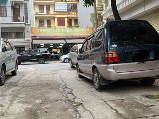 Lô góc - Nguyễn Xiển, ô tô tránh, tặng nhà 4 tầng, gần Phố, 48m2, MT 10m, 21.99 Tỷ.