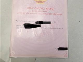 Cần tiền bán gấp đất sổ hồng đầy đủ