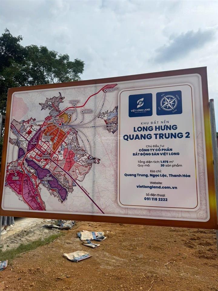 Bán đất tại hồ chí minh, 398 triệu, 125m2, giá tốt chính chủ