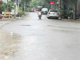 Bán nhà phân lô đại học công nghiệp ô tô tránh nhau vỉa hè rộng kinh doanh, làm vp. nhà ở