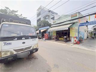 Nhà chủ bán gấp đi định cư  60m2 (ngang 5m), 4 tầng, 5pn, hoài thanh phường 14 quận 8  nhỉnh 6 tỷ