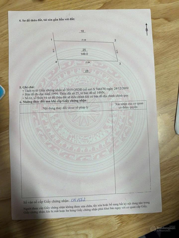 Cần bán gấp lô đất 3 mặt tiền trung tâm, vị trí vàng giá chỉ 2,6 tỷ