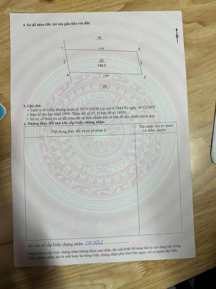 Cần bán gấp lô đất 3 mặt tiền trung tâm, vị trí vàng giá chỉ 2,6 tỷ