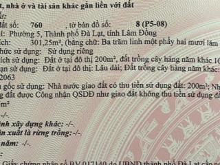 Bán đất ở đường hoàng văn thụ, diện tích 301.25m2, phường cam ly  đà lạt (phường 5 cũ), lâm đồng