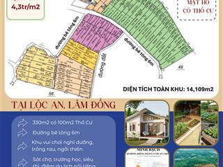 Đất lộc an, lâm đồng có thổ cư tiếp giáp hồ chỉ từ 3,9 tr/m2  4,250 tr/m2