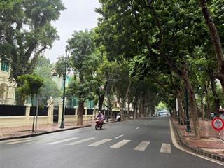 Mặt tiền rộng 11m, sau 1 nhà ra mp, 100% ra mp theo qh đã phê duyệt. 1 phút ra hồ tây. 75m2x4 tầng