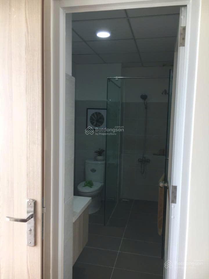 Bán căn hộ cc fuji residence, đỗ xuân hợp, giá 1ty790, 68m2, giá cực chất uy tín