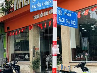 Nguyễn khuyến văn quán. phân lô, vỉa hè, kinh doanh. dt 86m2, mt 4,5m. giá 20tỷ. thuê 30tr/tháng