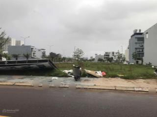 Ngân hàng mb thanh lý nền đất 12x24m khu dân cư võ trần chí, gần bệnh viện nhi đồng. giá 800 triệu