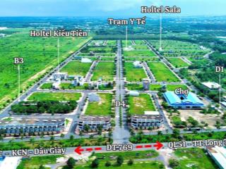 Chủ kẹt ngân hàng, bán gấp lô 184m2 giá 2tỷ8 khu d2d, đối diện chợ, dân cư đông, gần sân bay  shr.