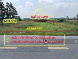 Lô đất đẹp ngay tỉnh lộ 7, trung lập hạ, củ chi, đường nhựa, sổ riêng, tiện kinh doanh, giá 1,2 tỷ