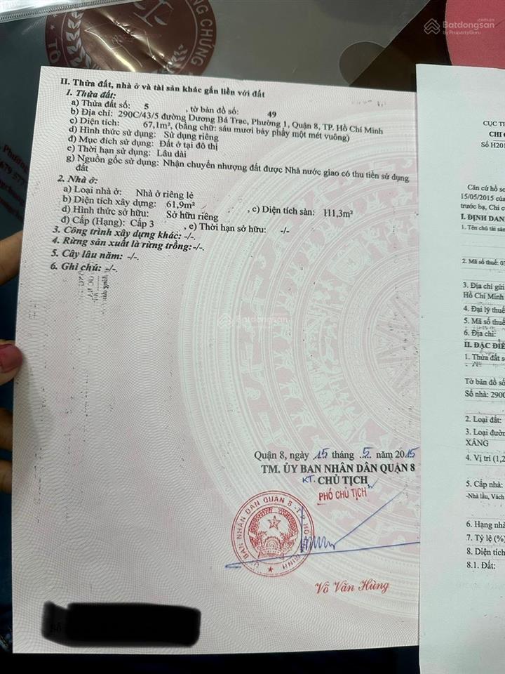 Bán nhà phố đường dương bá trạc cách quận 1 chỉ 5 phút di chuyển, phù hợp để ở hoặc đầu tư cho thuê