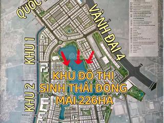 Bán đất phân lô lk5  39 khu dịch vụ 3 đồng mai  hà đông 50m2, ô tô đỗ cửa, vỉa hè hạ tầng đồng bộ