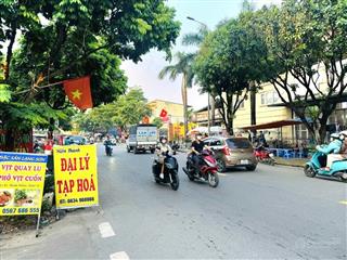 Nhà phân lô  trung tâm mậu lương, hà đông  giá rất hợp lý.