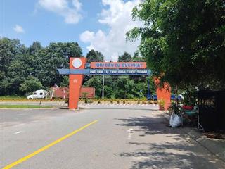 Đất dự án đức phát 3  bàu bàng  bình dương