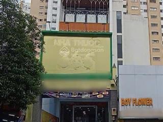 Bán nhà góc 2mt nguyễn gia trí, phường 25, bình thạnh  4x20 (80m2)  hầm 6 tầng  chỉ 27 tỷ