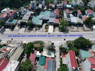 Bán đất nền 100m2 tại đường 21a, phú cát, hà nội, 2,5 tỷ