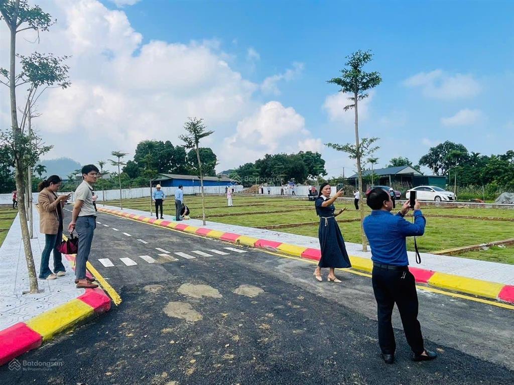 Bán đất nền 100m2 tại đường 21a, phú cát, hà nội, 2,5 tỷ