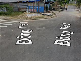 Chốt nhanh! lô góc 2 mặt tiền trung tâm làng đại học đà nẵng! đất "in tiền"