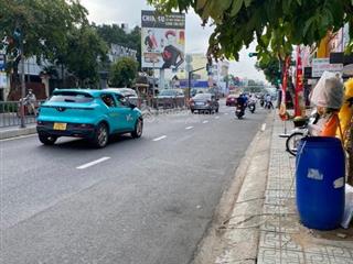 Nhà cityland, mt kinh doanh vip, dt 85m2, khu vực sầm uất kinh doanh buôn bán đỉnh, giá chỉ 20 tỷ