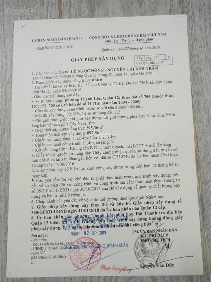 Tl28  nhà sổ hồng  2 lầu  ép cọc  đúc thật  1tỷ230tr