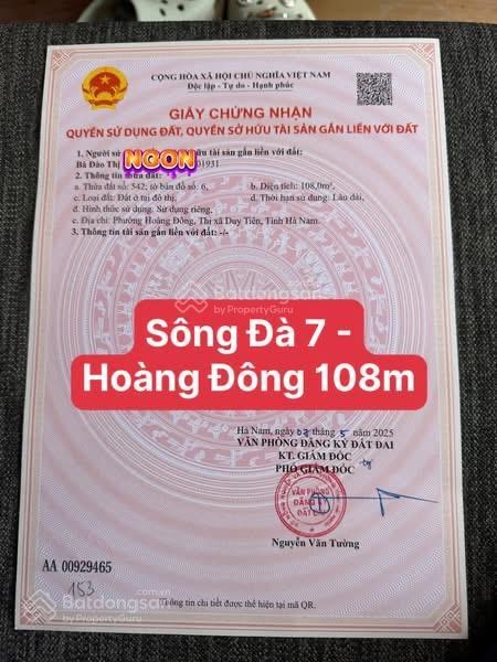 Vị trí sông đà 7 nằm cạnh khu công nghiệp đồng văn 3. với nguồn công nhân và dân cư đông đúc