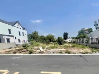 Cơ hội đầu tư giá tốt đất kcn minh hưng 300m2 giá chỉ 250tr, kế phúc hưng golden, shr