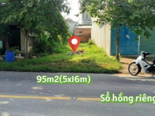 Bán đất 95m² giá 1ty050 đường cây trắc xã phú hòa đông gần trường học,ngay trung tâm , sổ hồ riêng