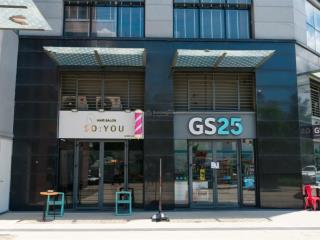 Căn shophouse sav500.04 tại khu phức hợp the sun avenue.  ngay 0985 999 ***