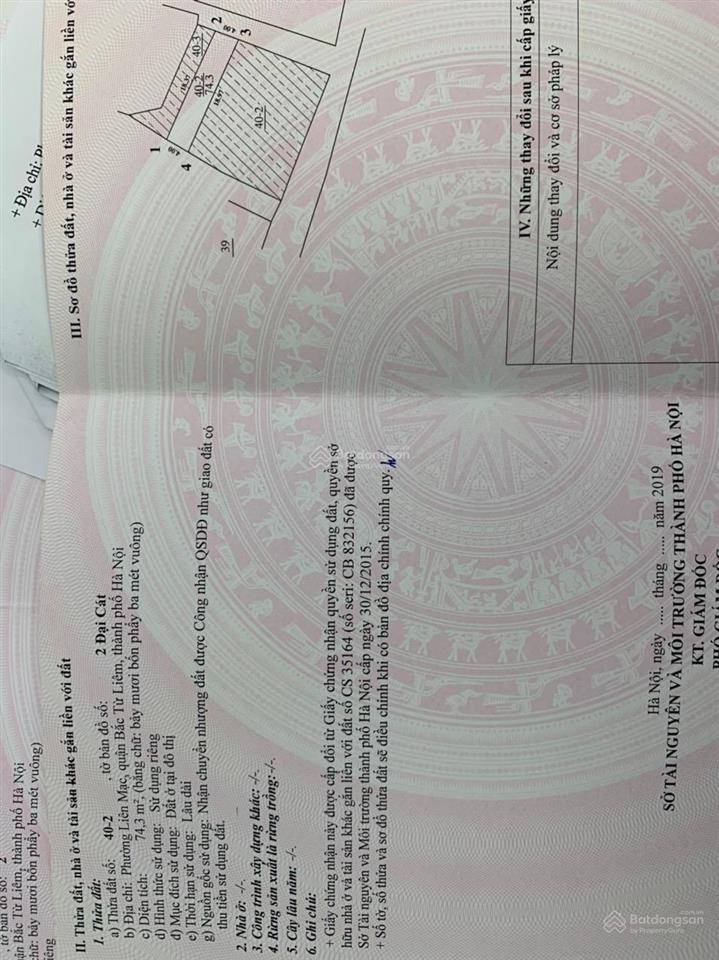 74m2  bán đất gần hồ điều hoà, sổ đổ, chính chủ