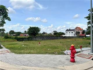 Đất nền tân phú trung, 6x13,3m2 (80m2) thổ cư, shr. ngân hàng hỗ trợ 70%. gần kcn giá chỉ 1ty850