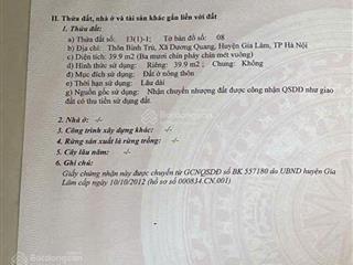 Nhà riêng bán tại xã dương quang, gia lâm, hà nội, 2,4 tỷ, 40 m2, hàng hiếm!